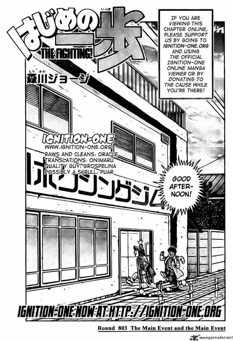 Hajime no Ippo: Fighting Spirit, Chapter 803 image 01